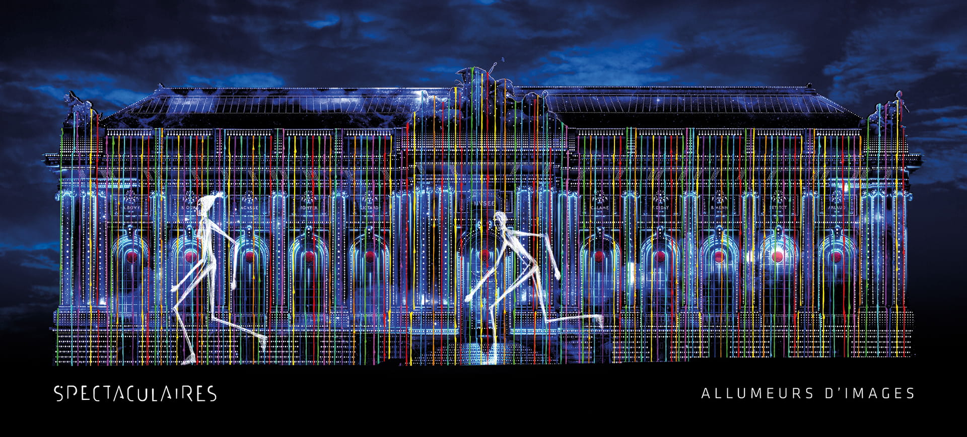 Spectacle son et lumière